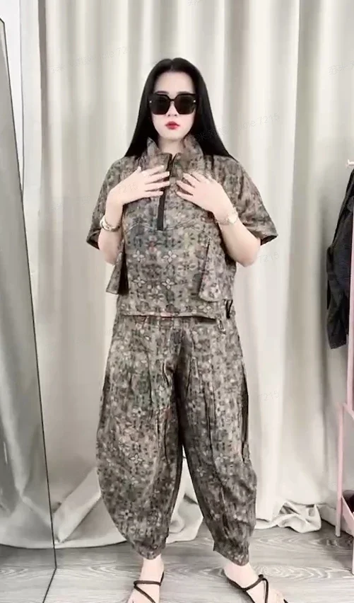 FADFAD Setelan dua potong longgar dengan motif cetak kerah tinggi dan celana wanita