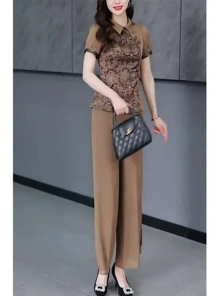 FADFAD Setelan wanita atasan lengan pendek model balon dengan bawahan celana panjang lurus