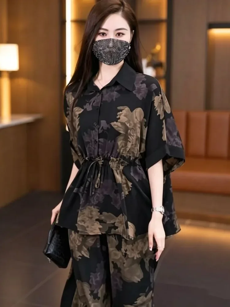 FADFAD Setelan wanita atasan berkerah lengan model kelelawar dengan celana panjang motif bunga