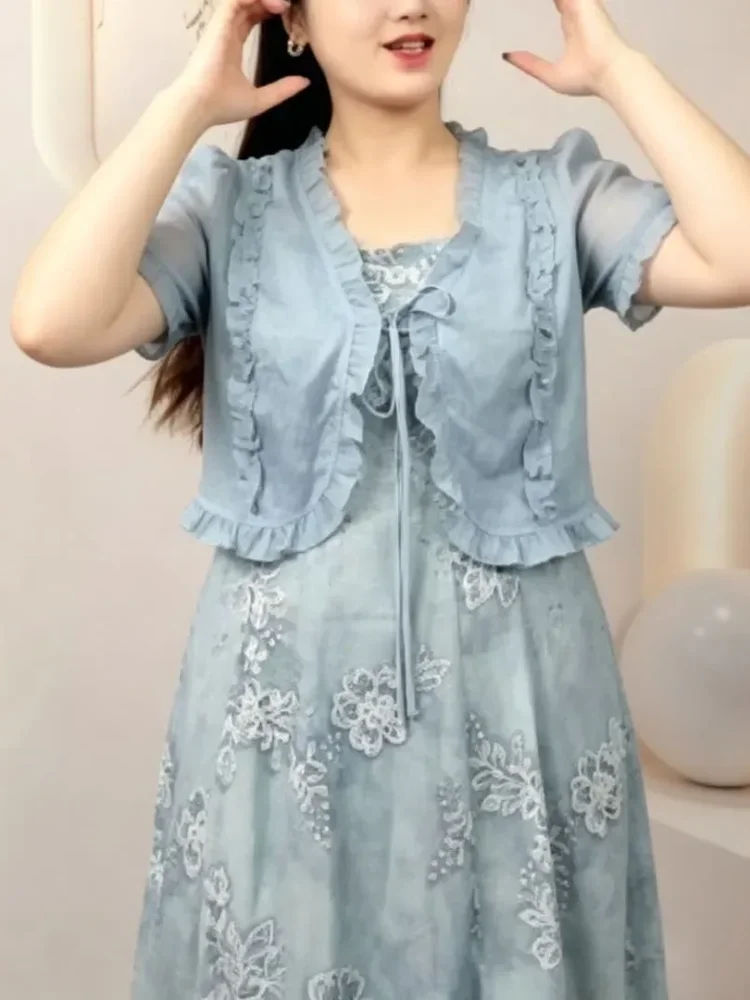 FADFAD Setelan wanita bergaya retro cocok untuk masa kini