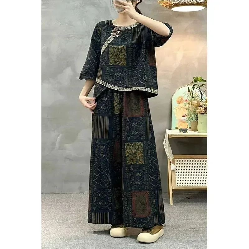 FADFAD Setelan dua potong motif patchwork dengan lengan tiga perempat dan celana panjang kaki lebar