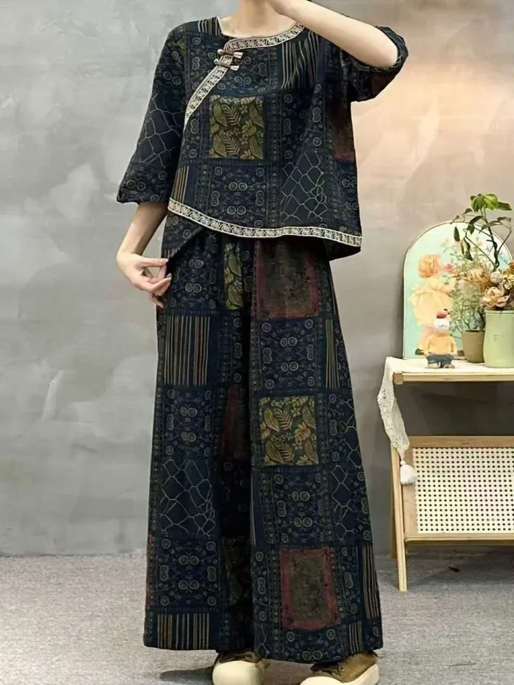 FADFAD Setelan dua potong motif patchwork dengan lengan tiga perempat dan celana panjang kaki lebar