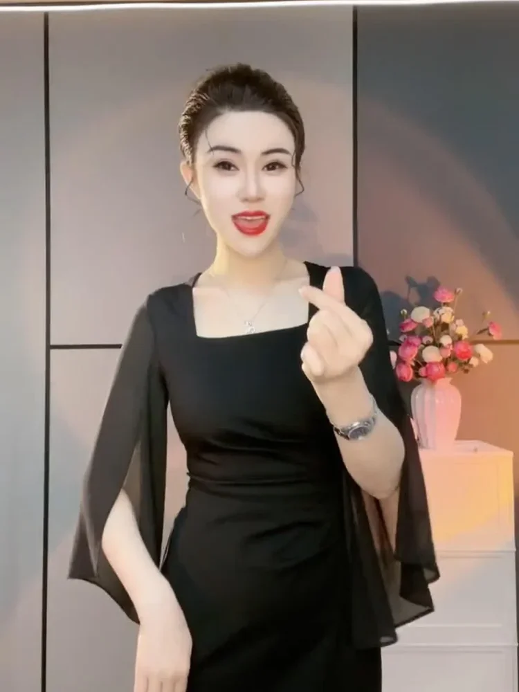 FADFAD Gaun wanita elegan dengan model ramping dan kerah persegi