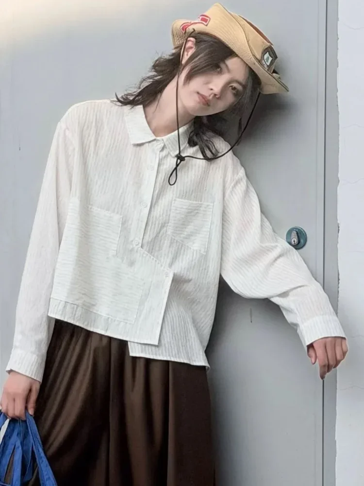 CHICMORE Kemeja oversize patchwork tekstur garis natural lengan panjang