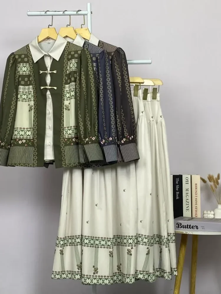 ASAYA Setelan wanita 2in1 blouse lengan panjang motif print kombinasi bunga + rok panjang highwaist elegan model kekinian