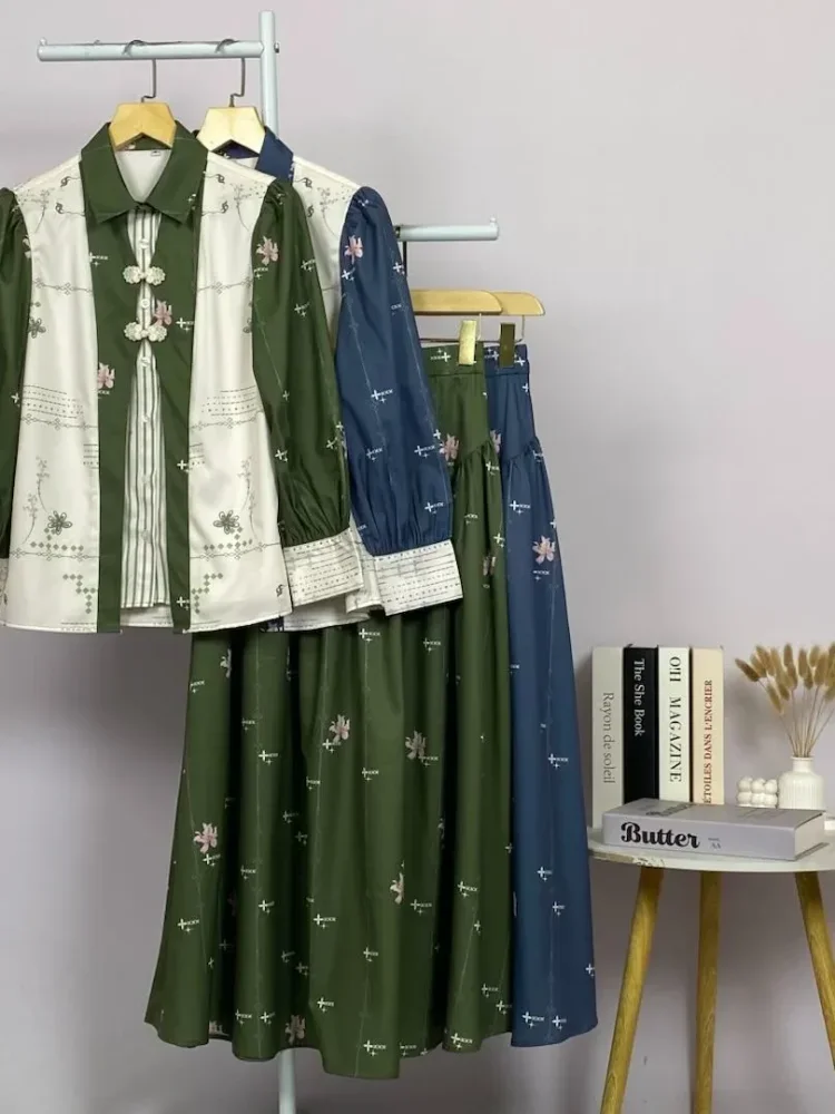 ASAYA Setelan wanita 2in1 blouse lengan panjang motif print kombinasi bunga + rok panjang highwaist elegan model kekinian