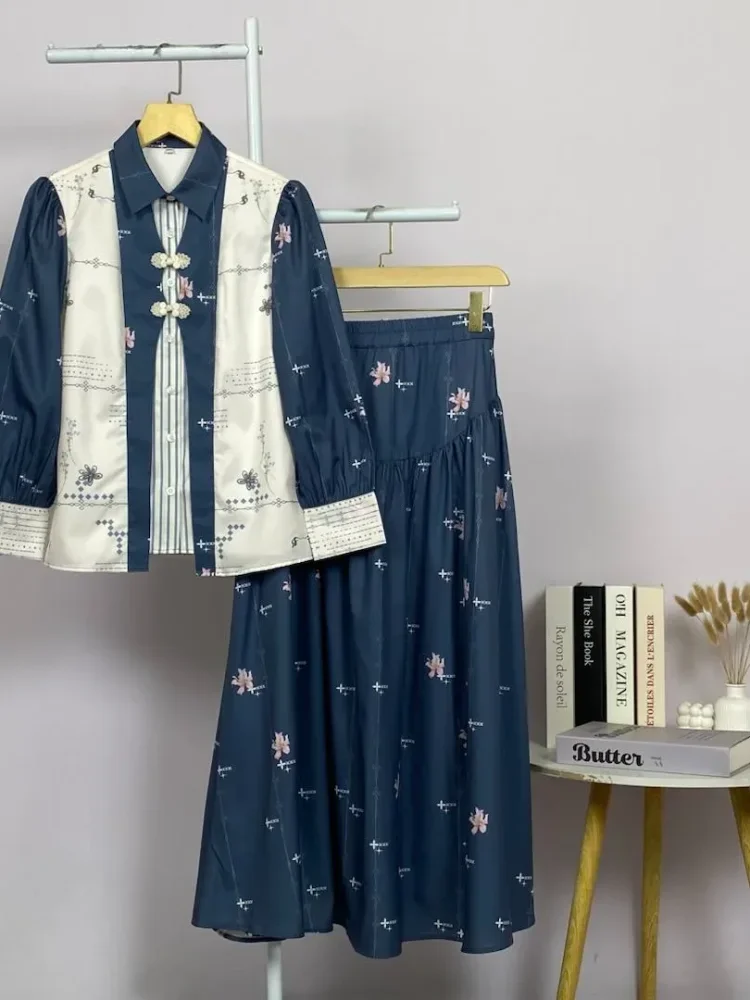 ASAYA Setelan wanita 2in1 blouse lengan panjang motif print kombinasi bunga + rok panjang highwaist elegan model kekinian