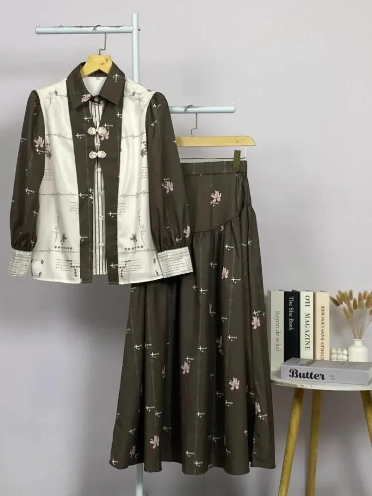 ASAYA Setelan wanita 2in1 blouse lengan panjang motif print kombinasi bunga + rok panjang highwaist elegan model kekinian