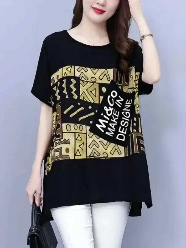 ASAYA Atasan model lengan pendek untuk wanita motif garis garis