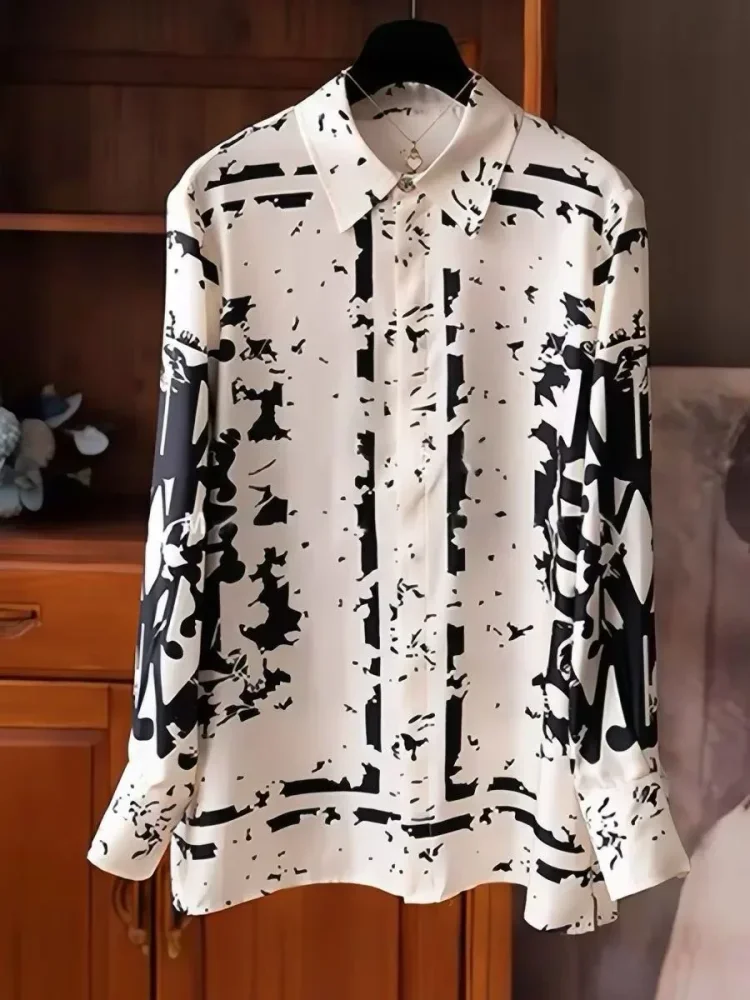 FADFAD Blouse lengan panjang dengan motif printed hitam putih