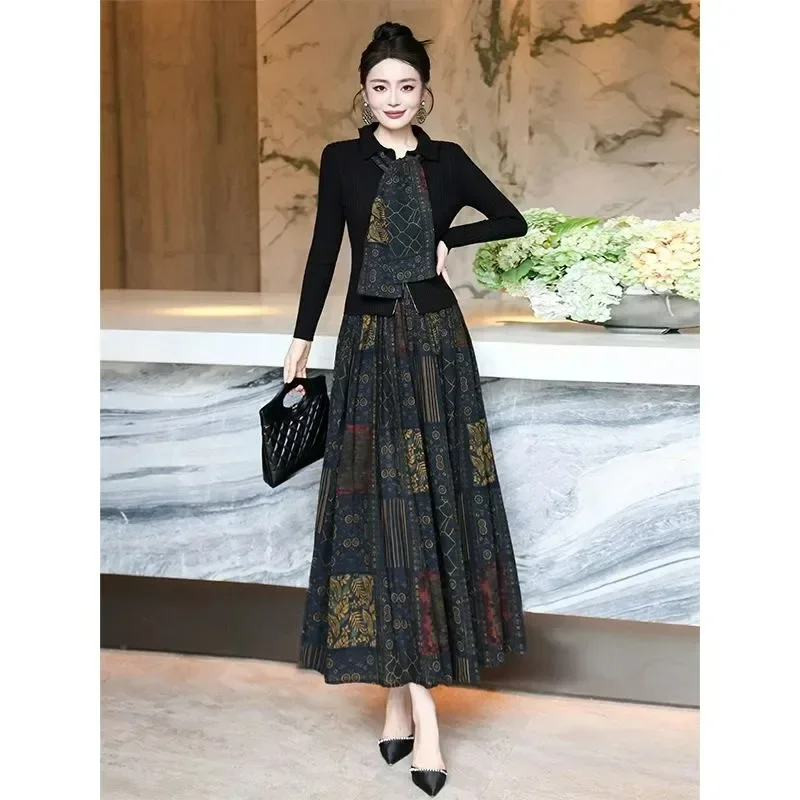 FADFAD Setelan dua potong slim-fit yang modis dan rok bermotif untuk wanita