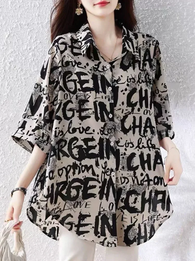 ASAYA Atasan kemeja wanita motif printed dengan lengan tiga perempat