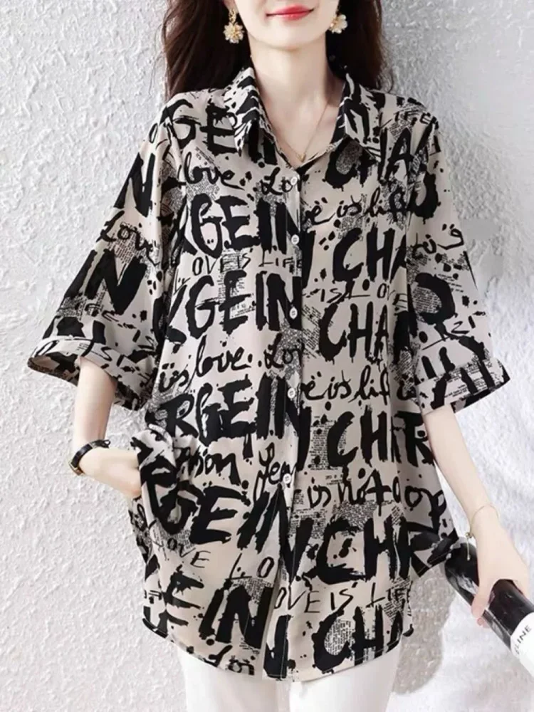 ASAYA Atasan kemeja wanita motif printed dengan lengan tiga perempat