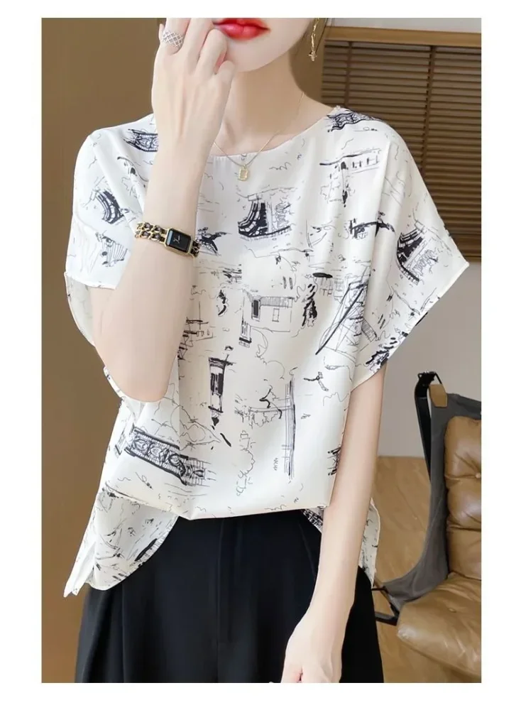 ASAYA Atasan kaos wanita lengan pendek model kelawar leher bulat