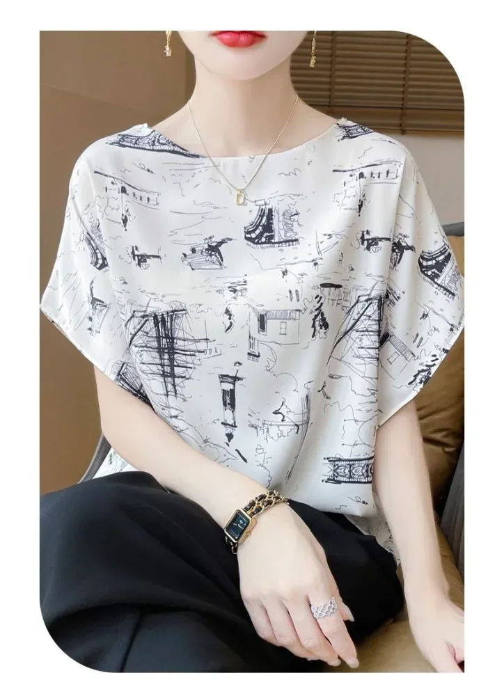 ASAYA Atasan kaos wanita lengan pendek model kelawar leher bulat