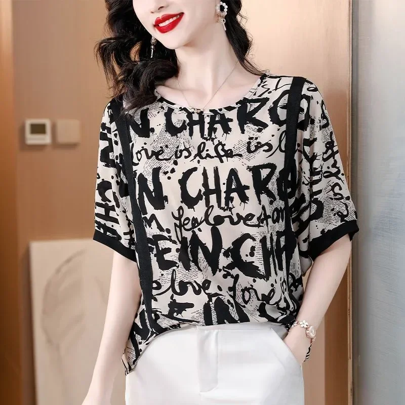 ASAYA Atasan wanita tempramen dengan kerah bulat manis dan motif cetak baru