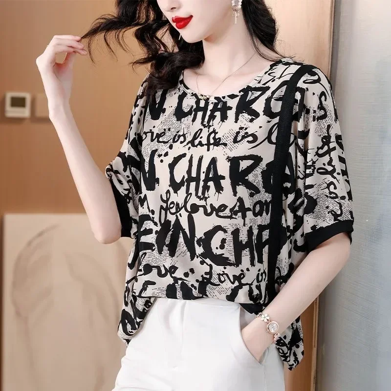 ASAYA Atasan wanita tempramen dengan kerah bulat manis dan motif cetak baru