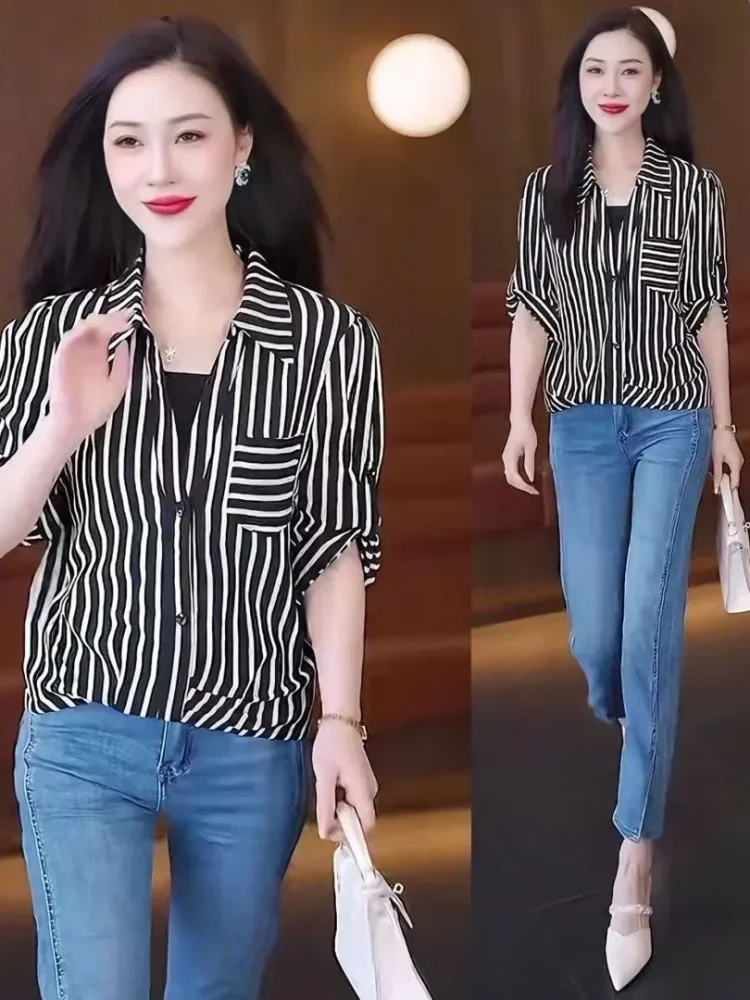 FADFAD Kemeja motif garis garis dengan kancing aktif sebaris dan lengan panjang