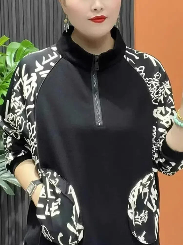 FADFAD Atasan sweatshirt modis kerah tegak lengan model kelelawar