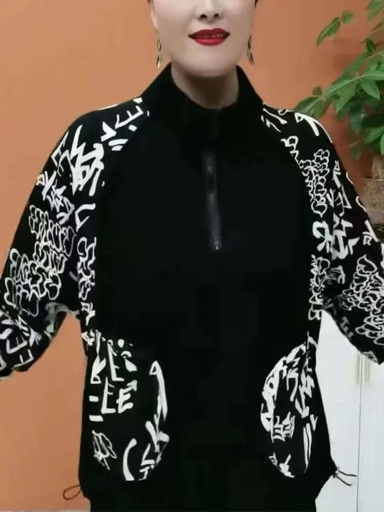 FADFAD Atasan sweatshirt modis kerah tegak lengan model kelelawar