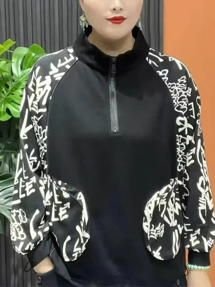 FADFAD Atasan sweatshirt modis kerah tegak lengan model kelelawar