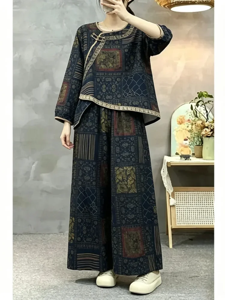 [READY STOCK]FADFAD Setelan dua potong motif patchwork dengan lengan tiga perempat dan celana panjang kaki lebar