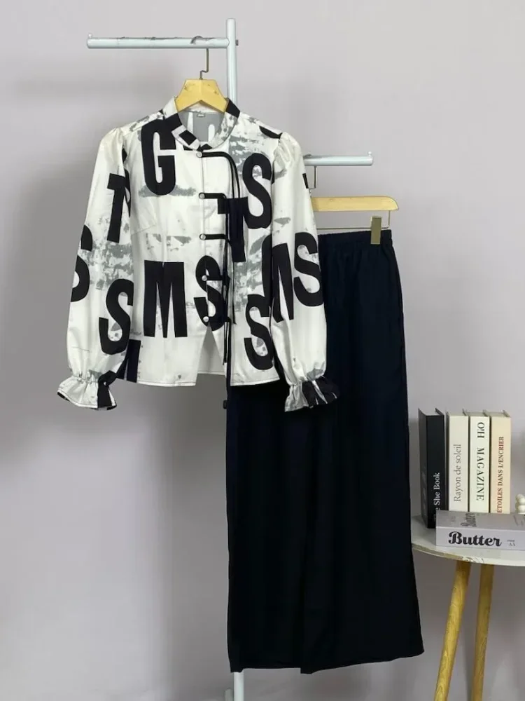 ASAYA Setelan wanita dengan lengan bell dan resleting buatan tangan bergaya minimalis warna solid