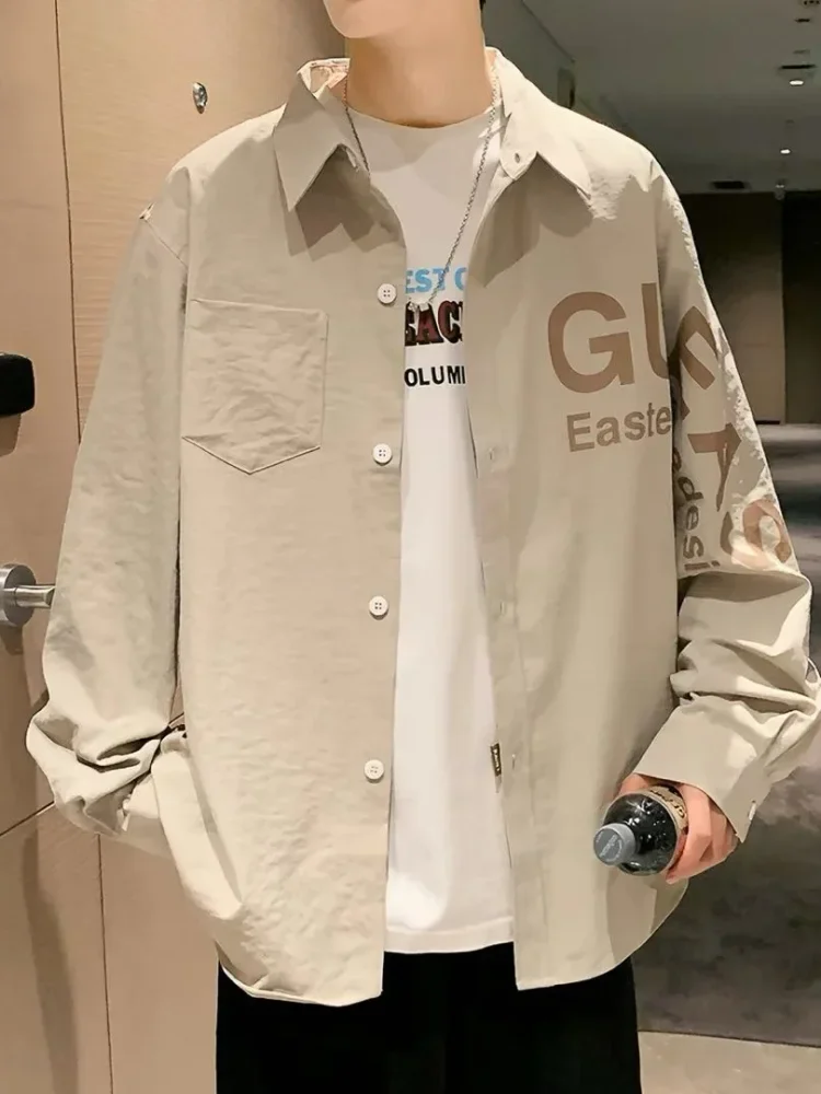 MODISH Kemeja putih lengan panjang oversized jaket trendi kasual