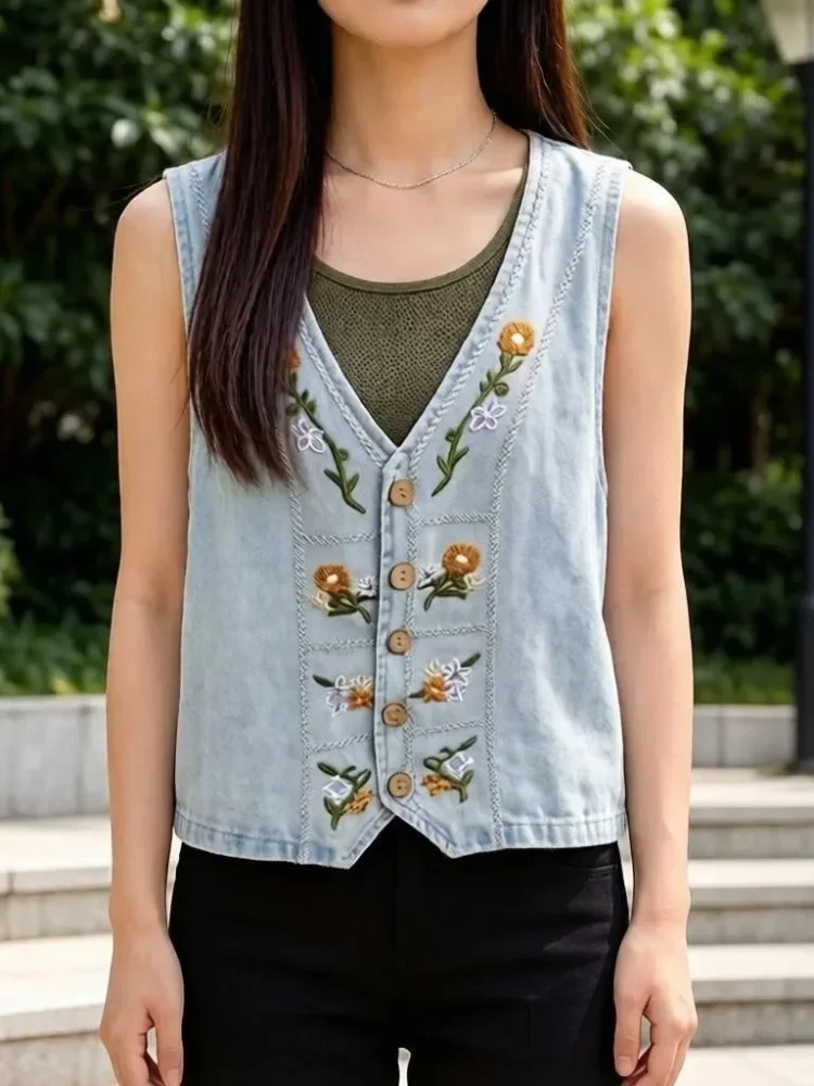 FADFAD Atasan vest dengan motif patchwork bunga manis feminine