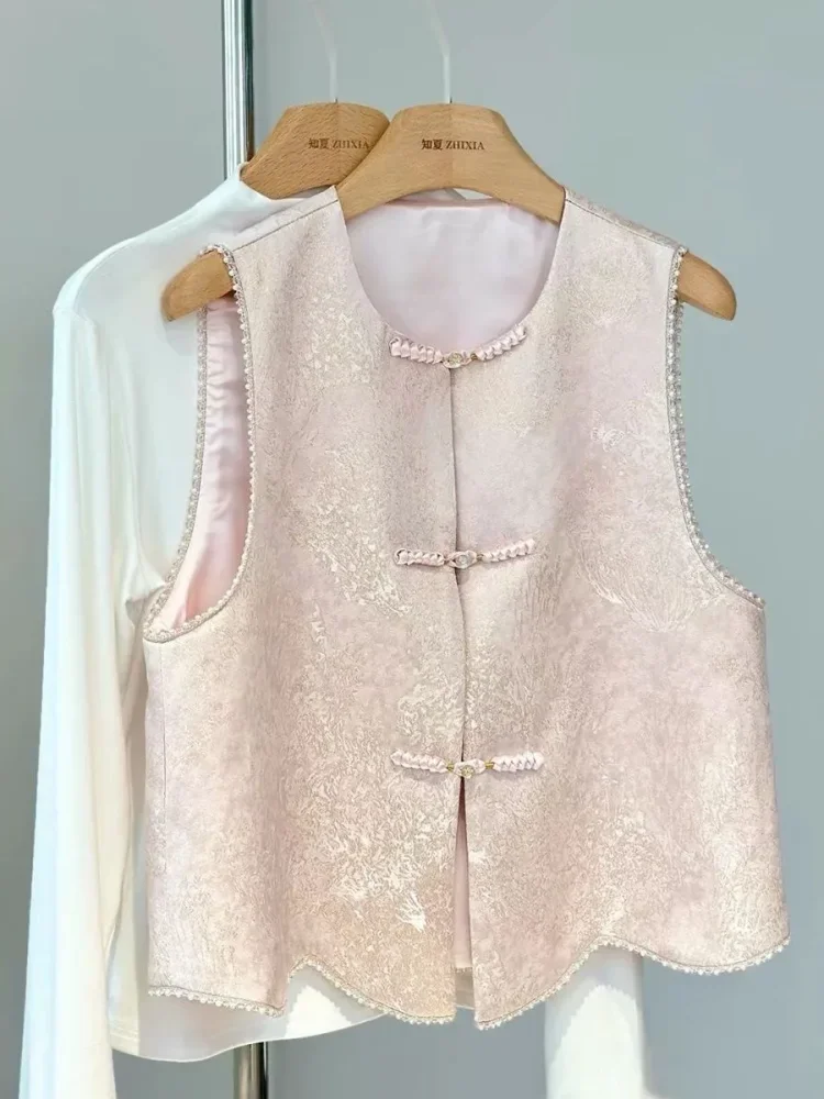 FADFAD Rompi baru yang trendi dengan desain kain jacquard.