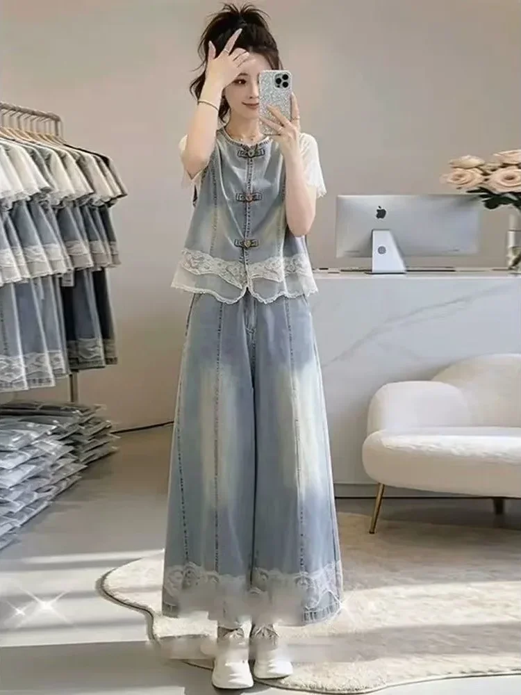 FADFAD Set rompi denim dengan panel renda dan celana berkaki lebar untuk wanita
