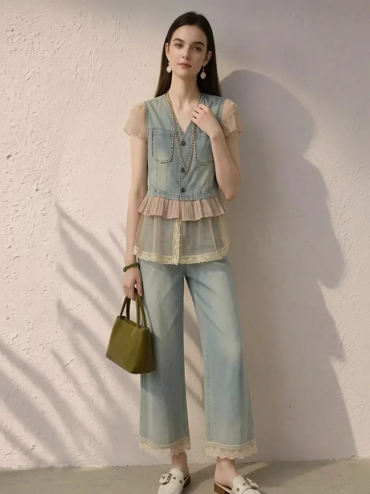 FADFAD Set rompi denim dengan panel renda dan celana berkaki lebar untuk wanita