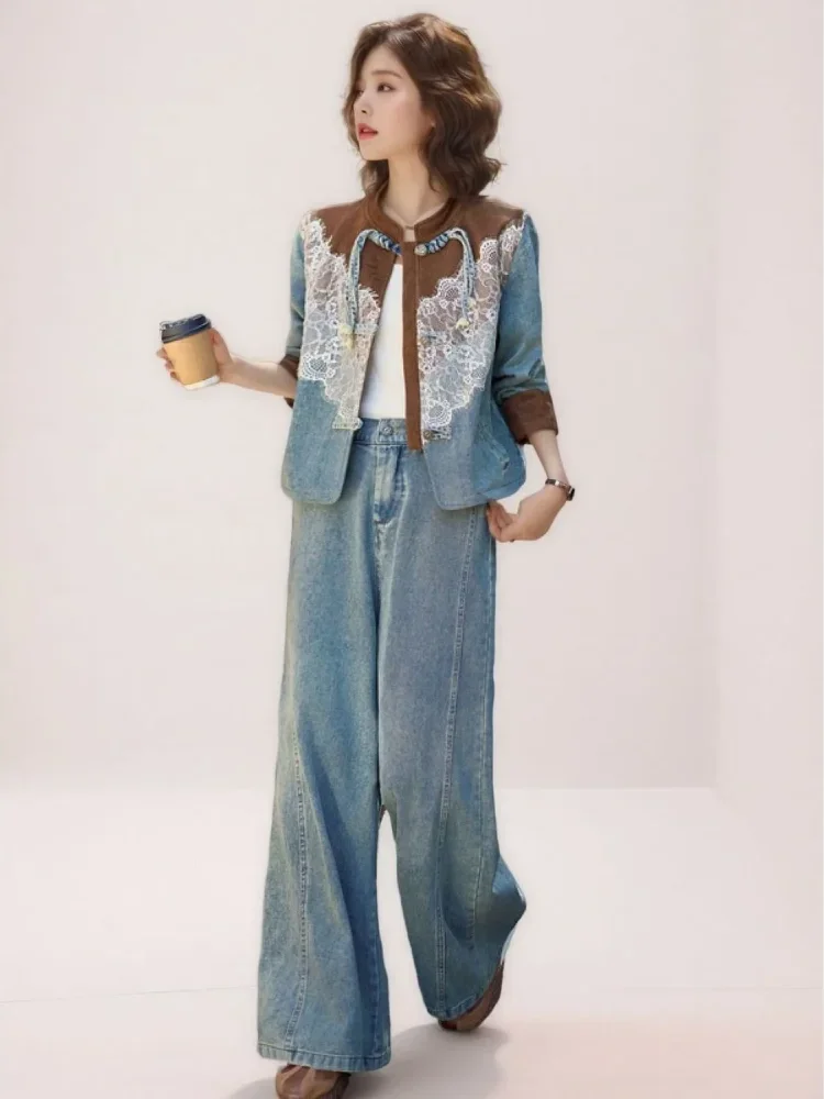 FADFAD Set rompi denim dengan panel renda dan celana berkaki lebar untuk wanita
