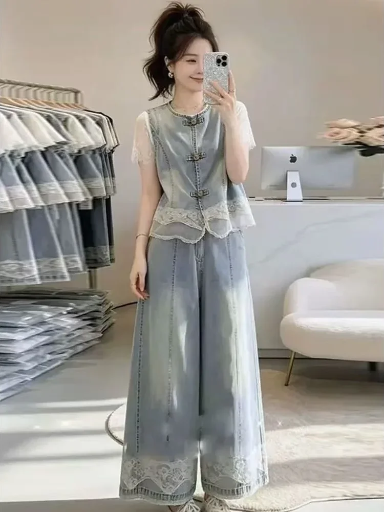 FADFAD Set rompi denim dengan panel renda dan celana berkaki lebar untuk wanita