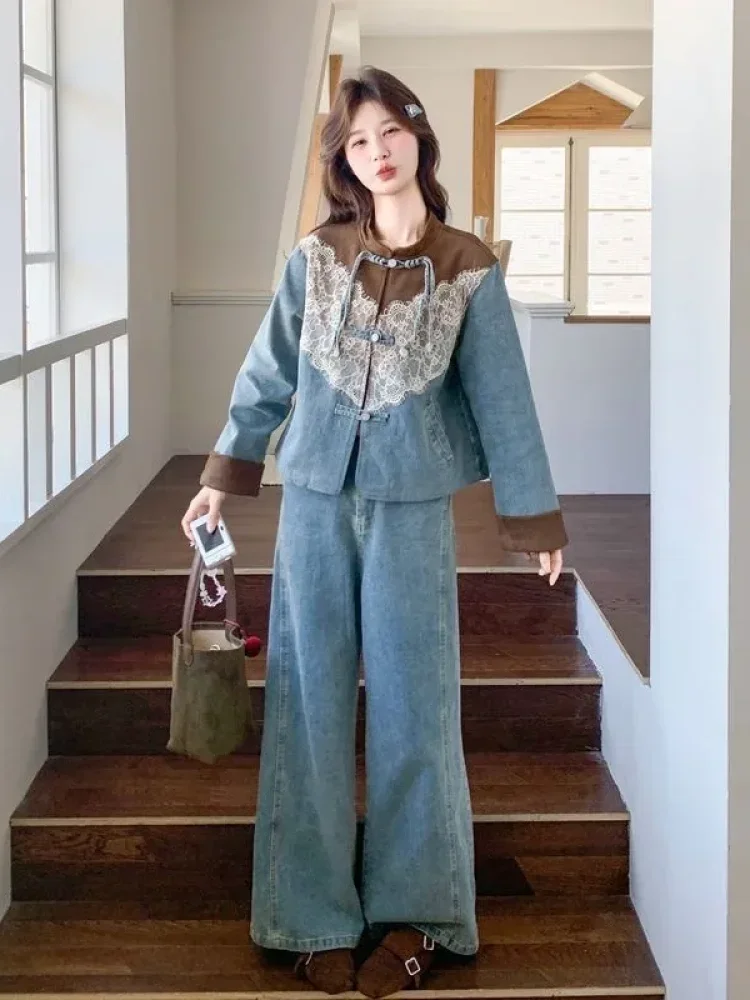 FADFAD Set rompi denim dengan panel renda dan celana berkaki lebar untuk wanita