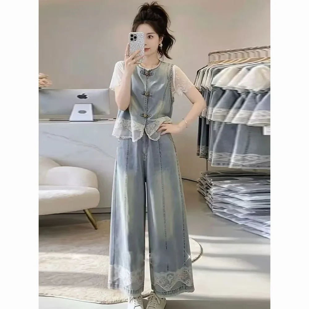 FADFAD Set rompi denim dengan panel renda dan celana berkaki lebar untuk wanita