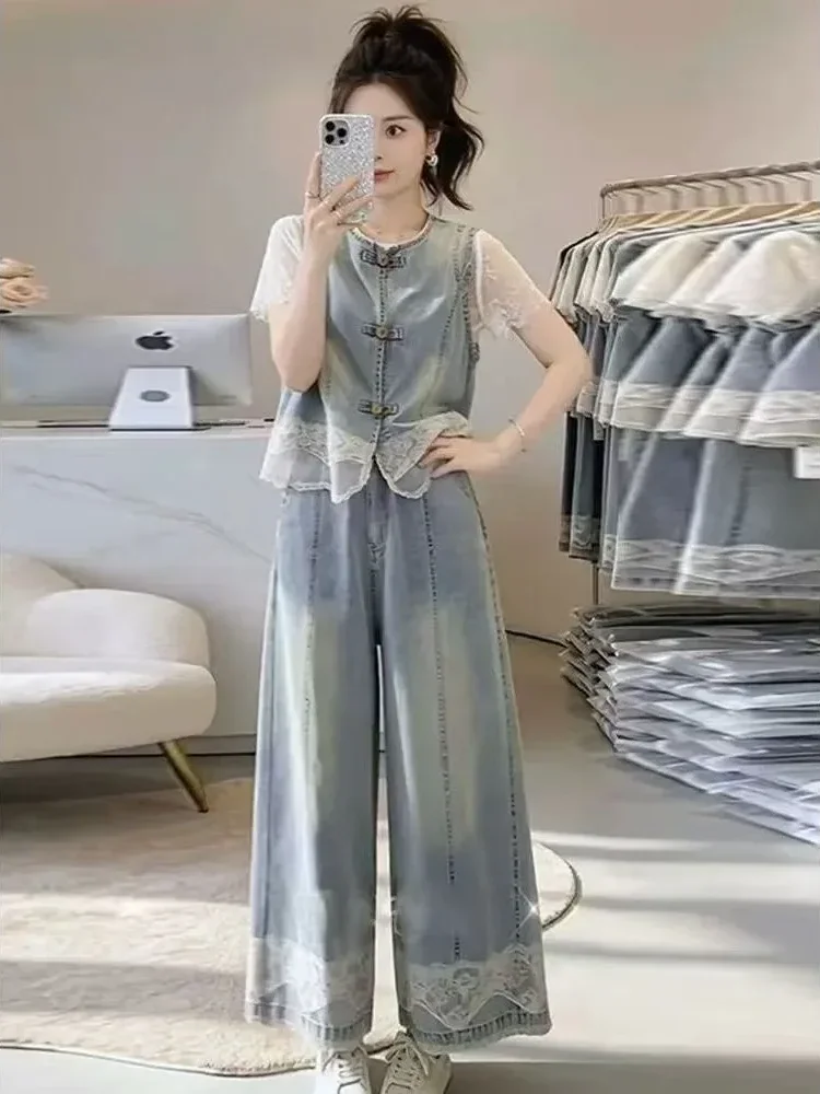 FADFAD Set rompi denim dengan panel renda dan celana berkaki lebar untuk wanita