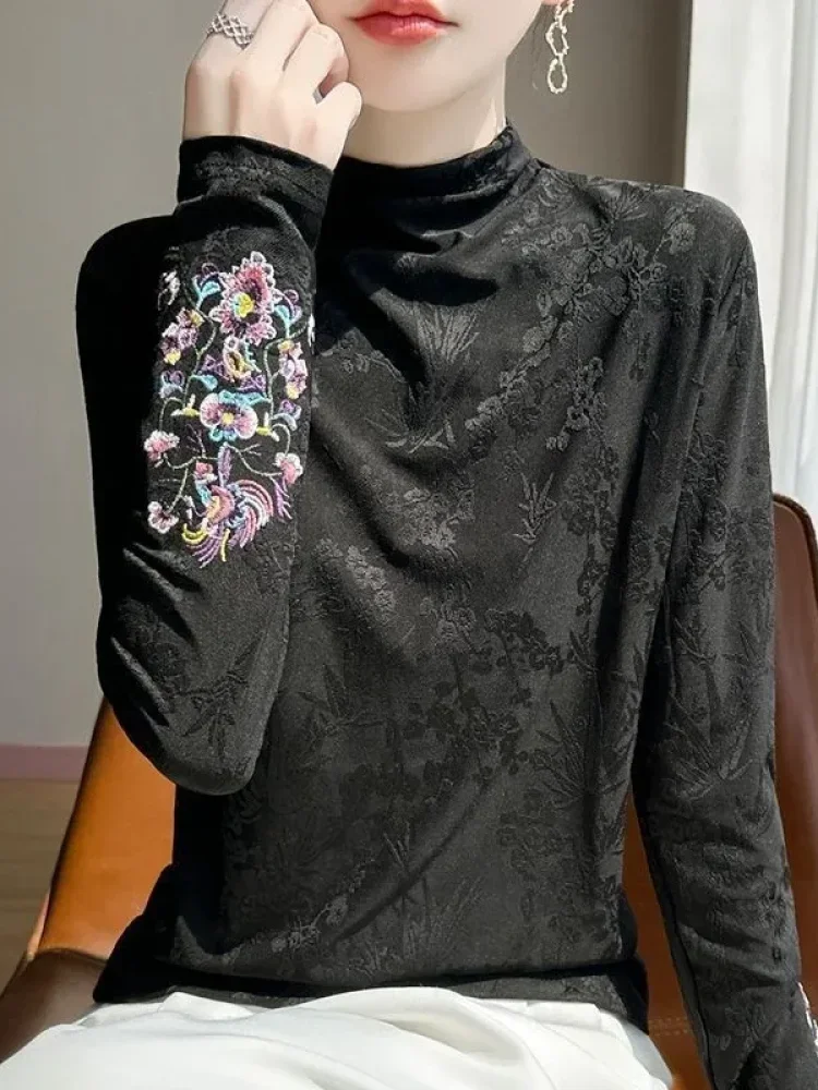 FADFAD Base layer bordir minimalis bermotif jacquard yang modis