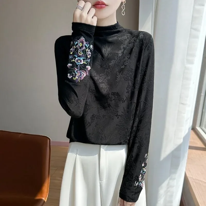 FADFAD Base layer bordir minimalis bermotif jacquard yang modis
