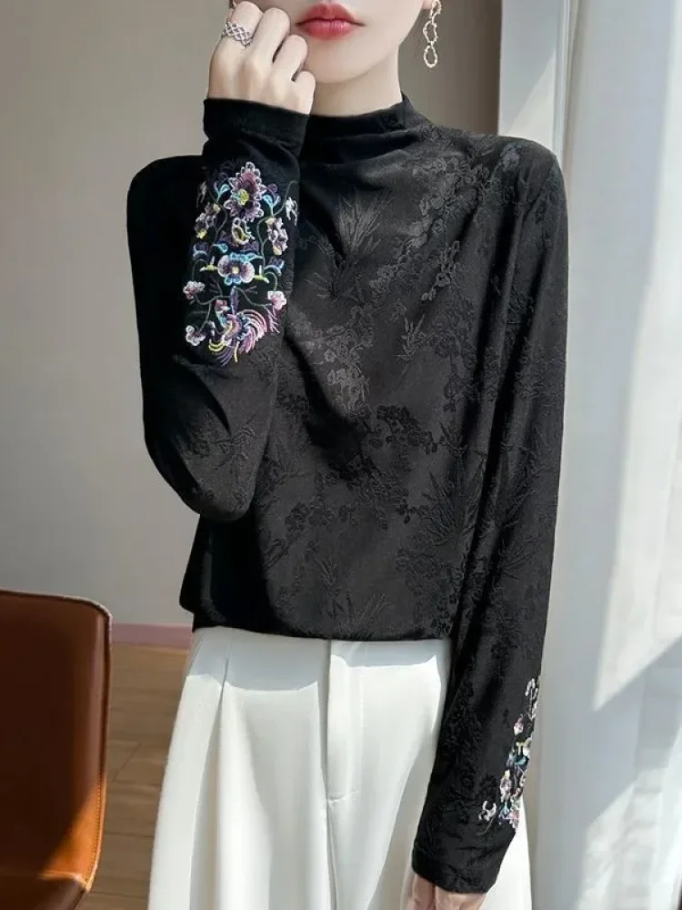 FADFAD Base layer bordir minimalis bermotif jacquard yang modis