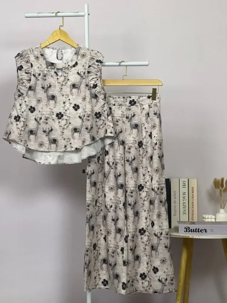 FADFAD Set dua potong: atasan bermotif tanpa lengan + celana bermotif kaki lebar
