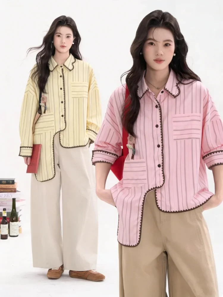 [READY STOCK]CHICMORE Kemeja lengan panjang kancing tunggal gaya korea baru dengan garis-garis dan tambalan dekoratif