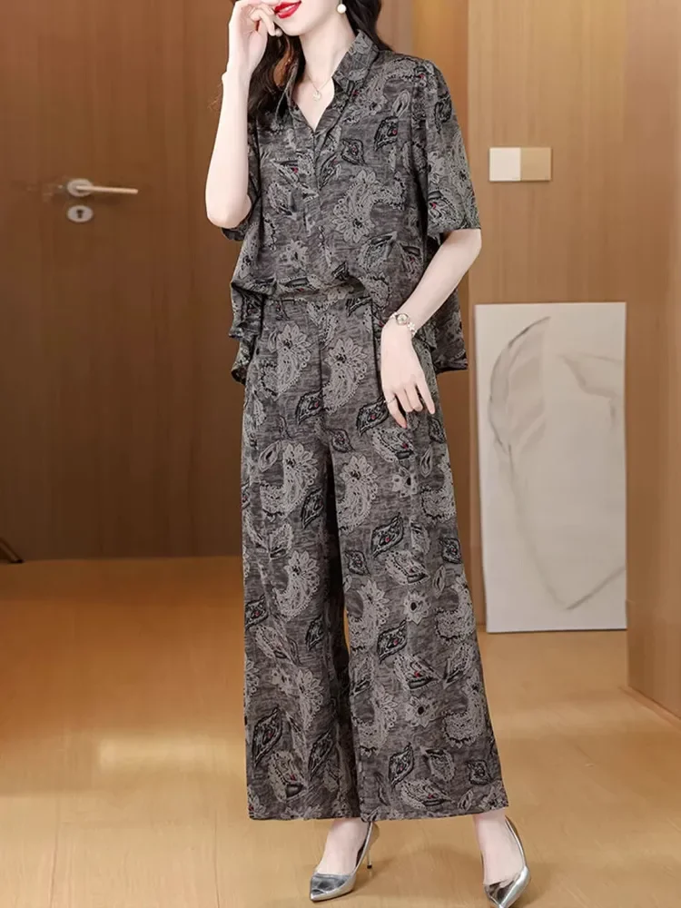 [DISKON KILAT]FADFAD Setelan dua potong bergaya modis dan celana panjang dengan motif untuk wanita