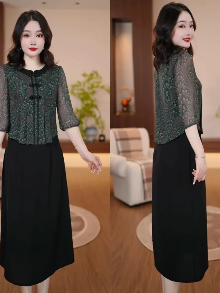 FADFAD Gaun wanita gaya retro serbaguna mode terbaru