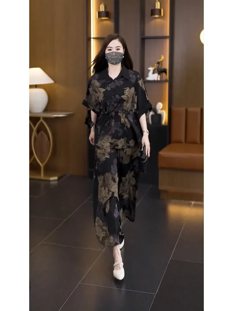 FADFAD Setelan wanita atasan berkerah lengan model kelelawar dengan celana panjang motif bunga