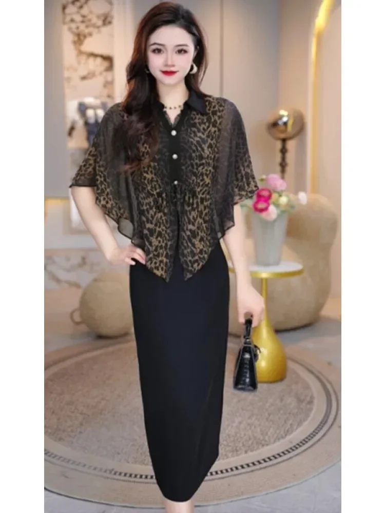 [READY STOCK]FADFAD Gaun dua potong palsu desain mewah modis rok panjang sedang elegan