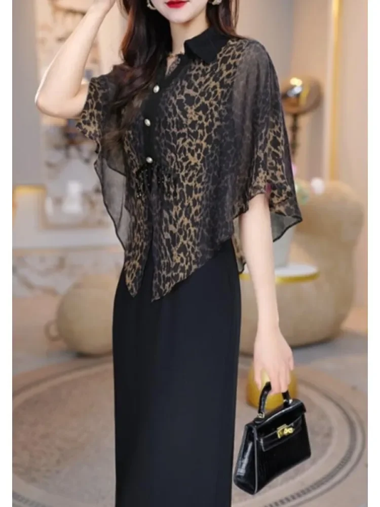 [READY STOCK]FADFAD Gaun dua potong palsu desain mewah modis rok panjang sedang elegan