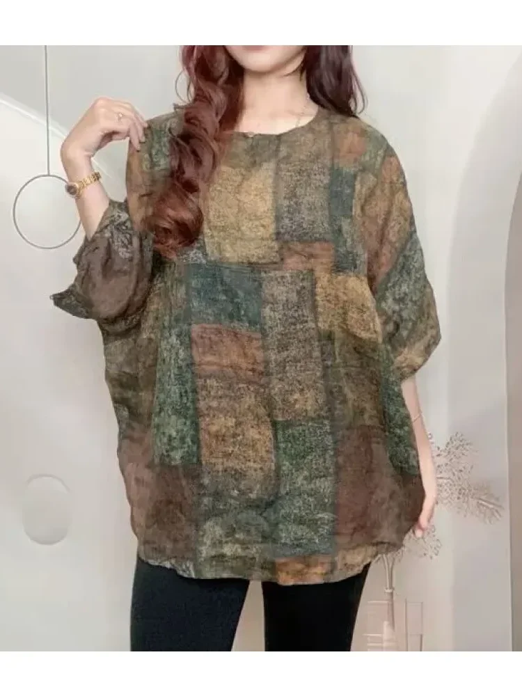ASAYA Atasan motif cetak dengan leher bulat model longgar dan terdapat kancing dibagian belakang