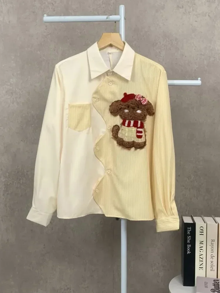 CHICMORE Kemeja wanita bergaris tidak beraturan dengan motif anak anjing bordir