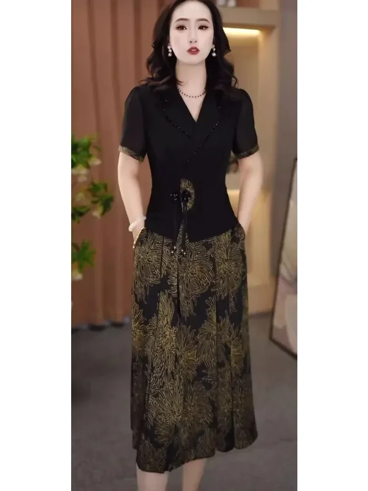 [DISKON KILAT]FADFAD Gaun midi gaya retro dua potong palsu untuk wanita